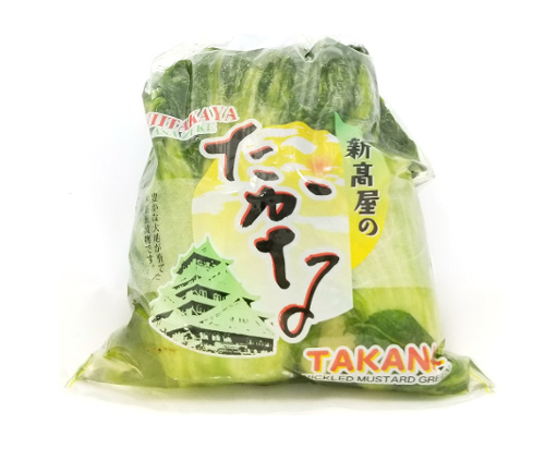Packaged Takana Asazuke